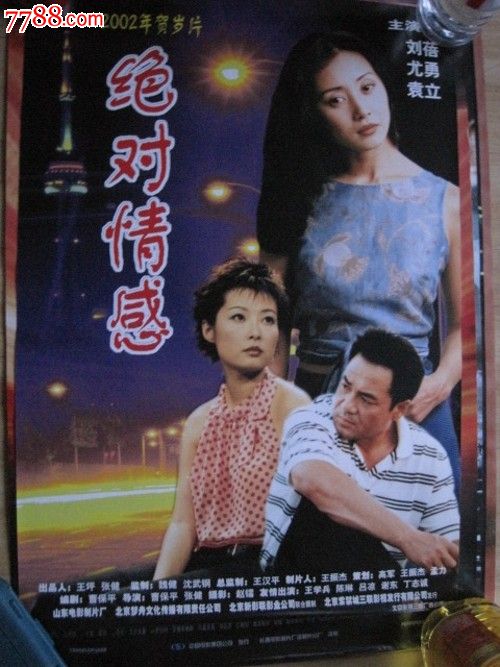 办理霍华大学毕业证成绩单